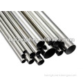 stainless steel pipes with length of 5 M